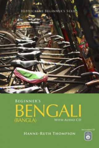 Beginner's Bengali (Bangla) with 2 Audio CDs