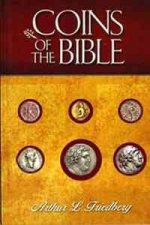 Coins of the Bible