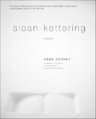 Sloan-Kettering