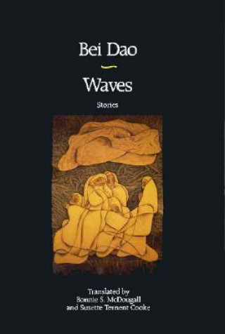 Waves: Stories