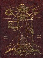 Ritual de La Ordenacion del Obispo, de Los Presbiteros y de Los Diaconos: Ritual de La Ordenacion del Obispo de Los Presbiteros y de Los Diaconos = Ri