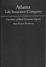 Atlanta Life Insurance Company