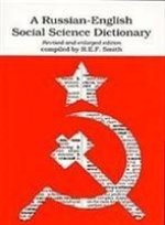 Russian-English Social Science Dictionary, Rev. ed.