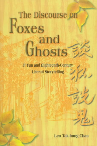 Chan: The Discourse on Fox/Ghost