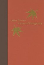 Leaves from an Autumn of Emergencies