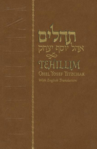 Tehillim with English - Flexi