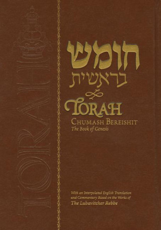 Torah Chumash Bereishit