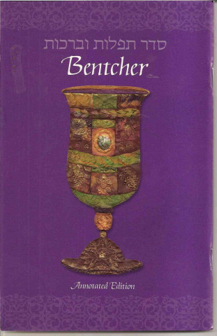 Bentcher