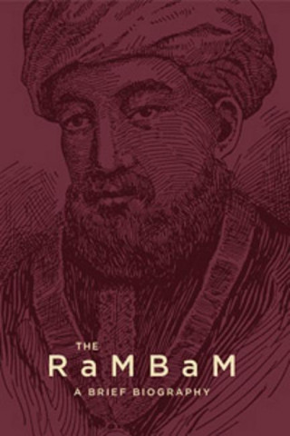 Rambam, the a Brief Biography