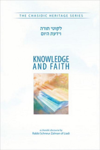 Knowledge and Faith, Veyodato Hayom (CHS)