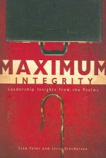 Maximum Integrity