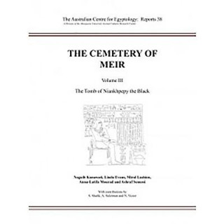 Cemetery of Meir III