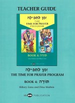 Zman Ltefilah Vol 4 Tg