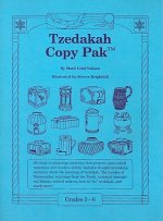 Tzedakah Copy Pak Grades 3-6