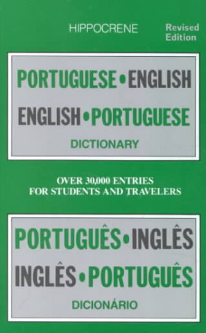 Portuguese/English English/Portuguese Dictionary