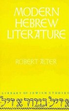Modern Hebrew Literature