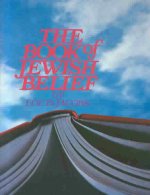 Book of Jewish Belief
