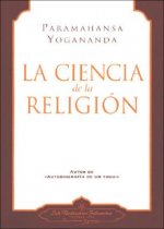 La Ciencia de la Religion = The Science of Religion