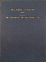 Church of the Holy Apostles
