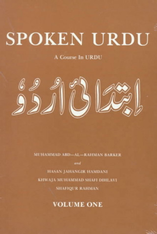 Spoken Urdu