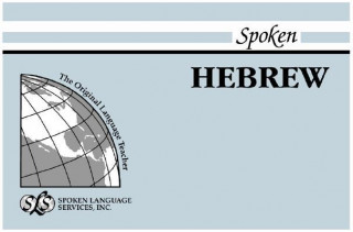 Spoken Modern Hebrew [With 5]