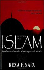 Dentro del Islam = Inside Islam