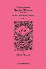 Contemporary Spoken Persian Volume 2