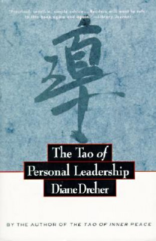 Tao of Personal Leadership