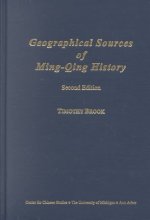 Geographical Sources of Ming-Qing History