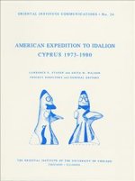 American Expedition to Idalion, Cyprus 1973-1980
