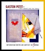 Interview with an Artist: The Kimono and the Cross