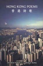 Hong Kong Poems in English and Chinese