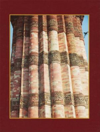Qutub Minar Journal