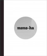 Requiem for the Sun: The Art of Mono-Ha