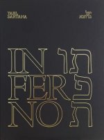 Yael Bartana - Inferno