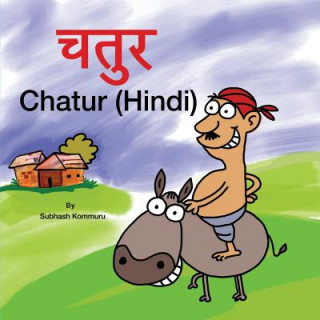 Chatur (Hindi)