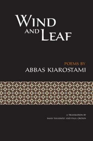 Wind and Leaf