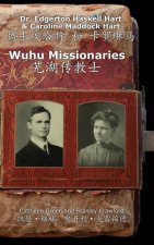 Wuhu Missionaries