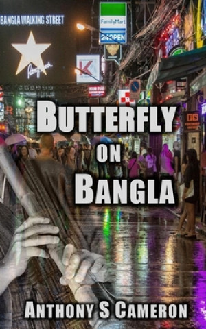 Butterfly on Bangla