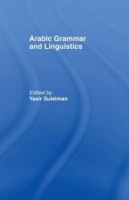 ARABIC GRAMMAR AND LINGUISTICS