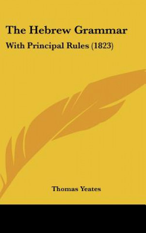 The Hebrew Grammar
