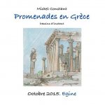 Promenades En Grece. Octobre 2015. Egine