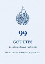 99 Gouttes Des Oceans Infinis de Misericorde