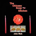 Chinese Soup Kitchen