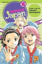 Yakitate!! Japan, Volume 18