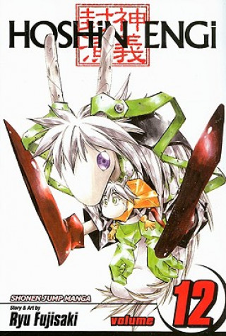 Hoshin Engi, Vol. 12, 12