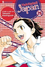 Yakitate!! Japan, Volume 26