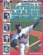 Baseball in the National League East Division
