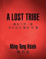 Lost Tribe