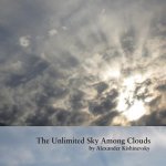 Unlimited Sky Among Clouds